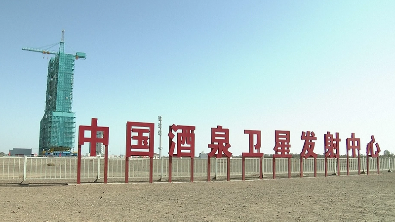 中国の有人宇宙船「神舟21号」ミッション　宇宙ステーション運用の次の一手