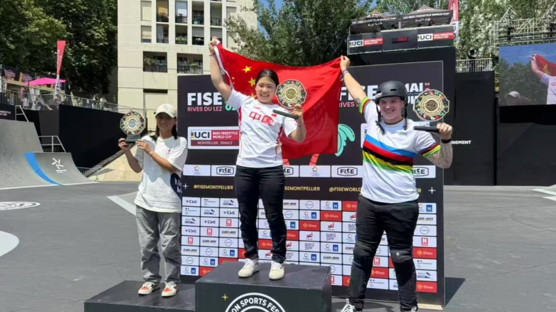 BMXフリースタイルW杯女子パークで中国のSun Sibeiが初優勝