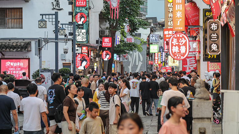 中国、価格ガバナンス強化へ新指針　市場改革と物価安定を両立へ