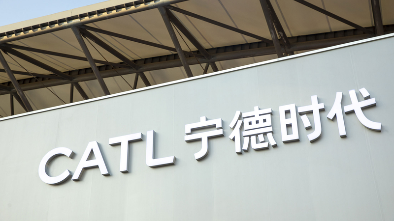 中国CATLが標準交換式「choco-swap」電池を発表　EV充電エコシステム構築へ