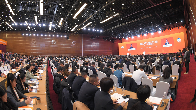 世界20都市のホットライン比較　北京発報告書が示すガバナンス最前線