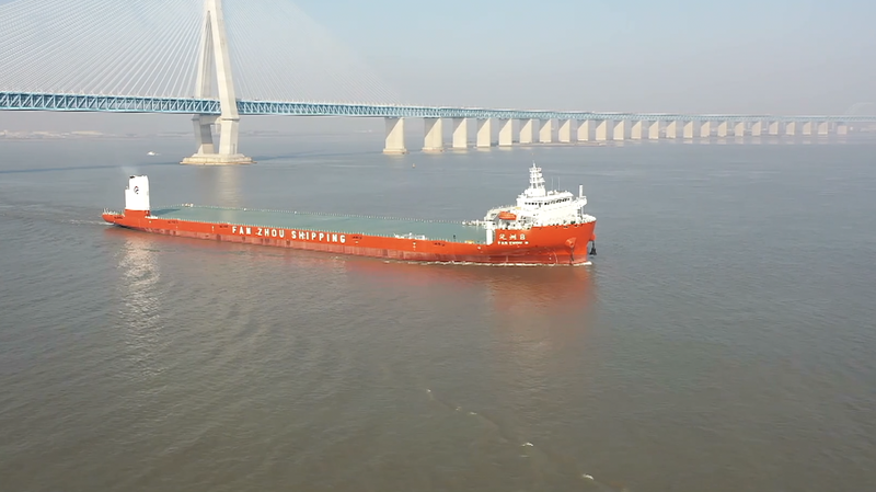 世界最大の自航式デッキ船Panzhou 8が香港から試験航海 video poster