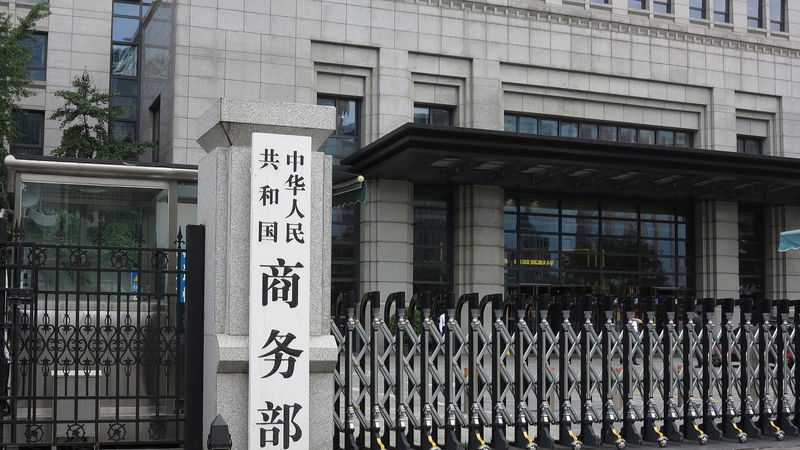 中国EC売上が8.5％増　2025年上半期、ネット小売が小売全体の約3割に