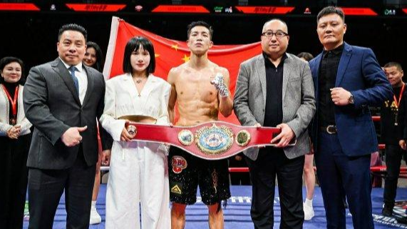 中国YangがWBOインターコンチ王座獲得　海口の激戦を制す