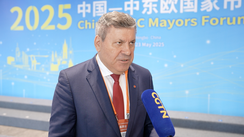 ポーランド前副首相「不確実な時代こそ中国と欧州の協力を」 video poster