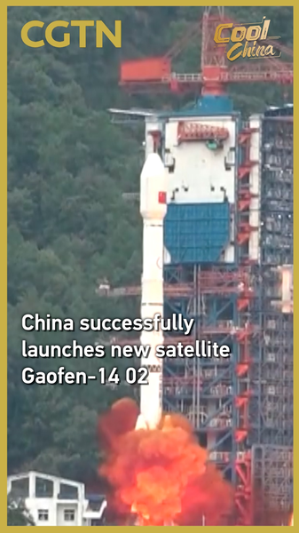 中国が高精度地図衛星「Gaofen-14 02」を打ち上げ　地球規模3Dマッピング強化へ video poster
