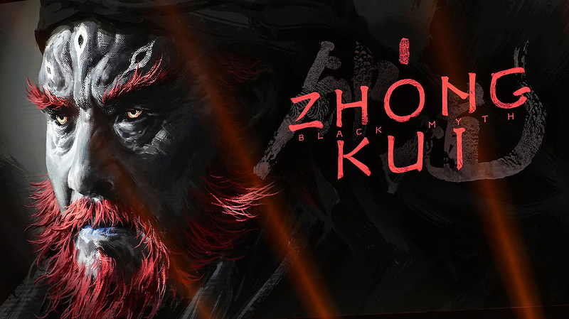 中国発ゲーム「Black Myth: Zhong Kui」　神話ユニバースで世界に挑む