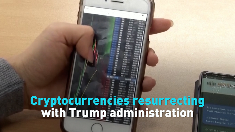 トランプ政権で仮想通貨が復活？マイアミFIIサミットに見る強気ムード video poster