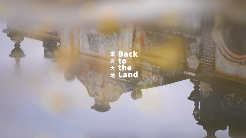 春の雨が世界を潤す：伝統的な中国文化が語る「にわか雨」の力 video poster