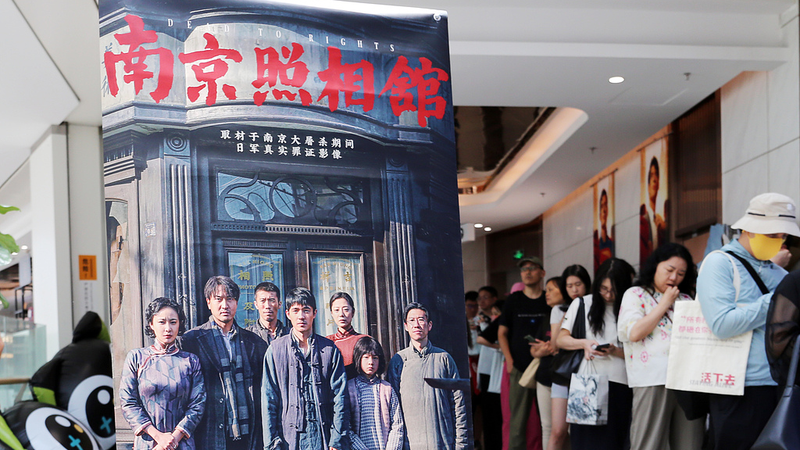 南京大虐殺を描く中国映画『Dead to Rights』　80年目の記憶を問い直す