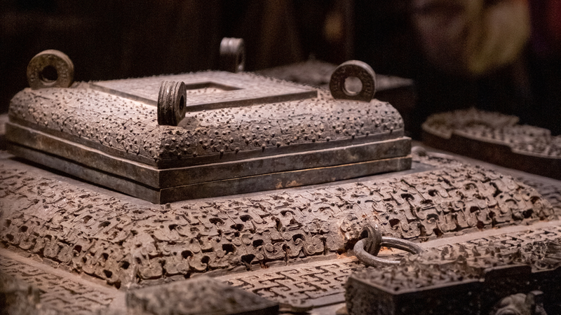 古代中国の「冷蔵庫」青銅製氷鑑に見る涼をとる知恵