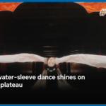 雪の高原に舞う水袖ダンス　若者がつなぐ無形文化遺産 video poster