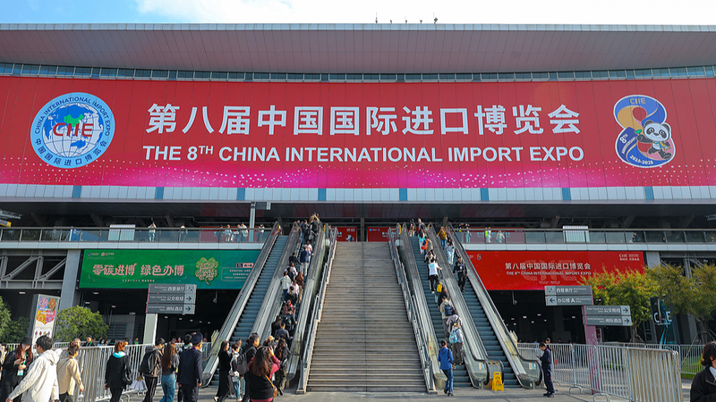 中国国際輸入博覧会で834億9000万ドル超の商談　過去最高を更新