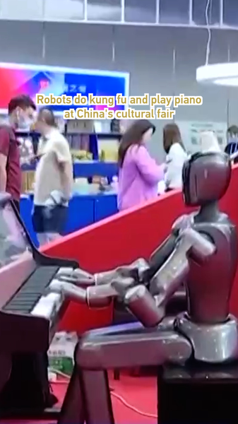 中国・深圳の文化産業博覧会で初のAI展示エリア video poster