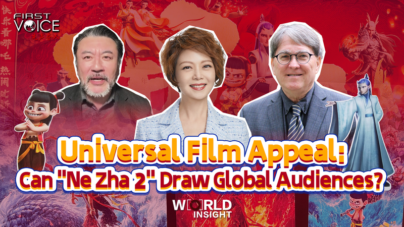 「Ne Zha 2」は世界で通用するか　普遍的な映画の力を考える video poster
