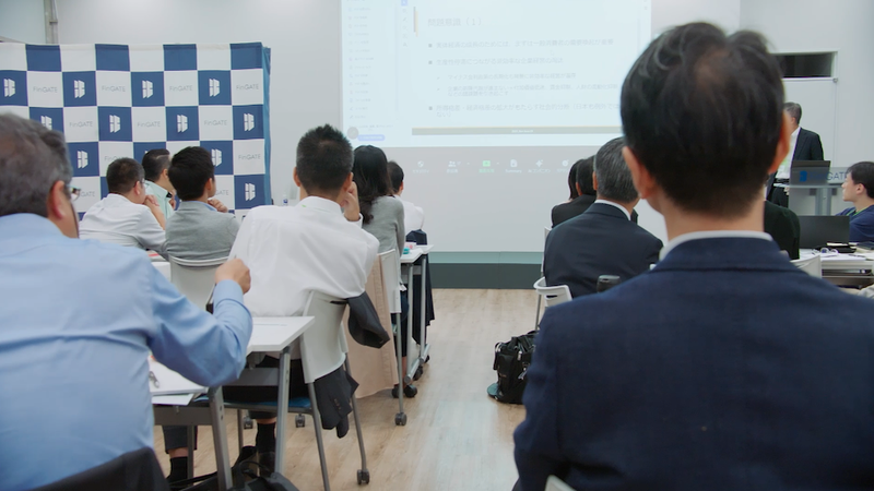 現代ビジネスと『The Analects and the Abacus』：利益と道徳をつなぐliの視点 video poster