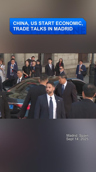 中国と米国がマドリードで経済・通商協議　関税・輸出管理・TikTokが議題 video poster
