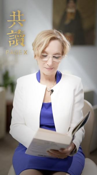 長寿の科学を読む：『アウトリブ』が示す新しい医療と老いの向き合い方 video poster