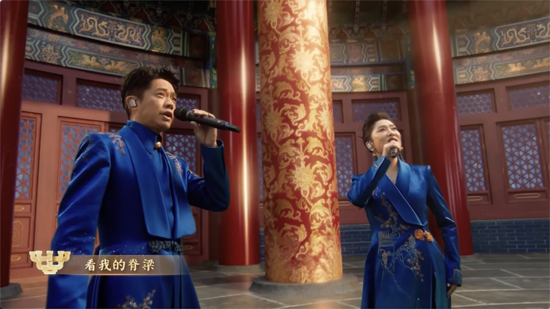 2025年春節ガラで古代中国建築を描く「柱と梁」が話題に video poster