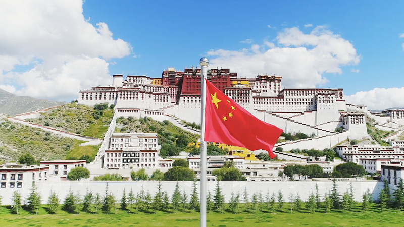 中国ニュース：西蔵自治区60周年を彩る音楽ビデオ『心の北極星』 video poster