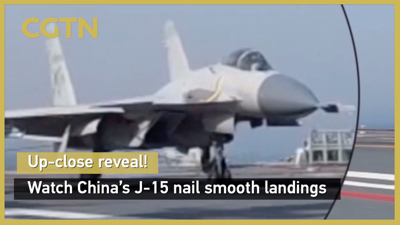 中国J-15戦闘機、空母着艦の至近映像　西太平洋で公開 video poster