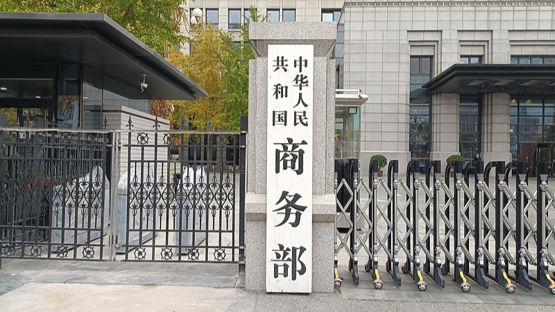 中国、レアアース関連の一部輸出管理を一時停止　2026年11月まで