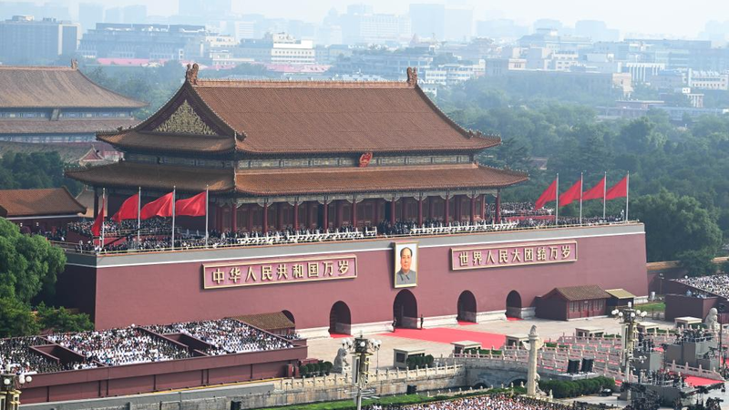 戦勝80周年と中国のグローバル・ガバナンス構想：平和ビジョンを読み解く