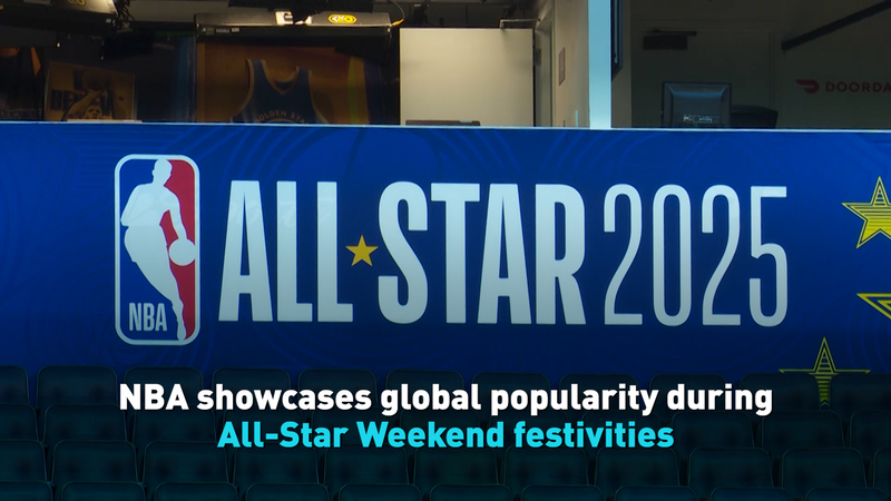 NBAオールスター2025　サンフランシスコで示した「世界リーグ」の存在感 video poster