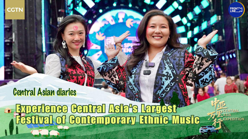 中央アジア最大級の民族音楽フェス The Spirit of Tengri が開幕 video poster
