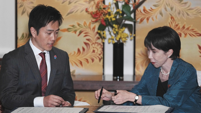 自民党と日本維新の会が連立合意　高市早苗氏の首相指名へ前進