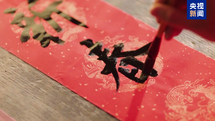 ユネスコ無形文化遺産に春節　中国の旧正月が代表一覧入り