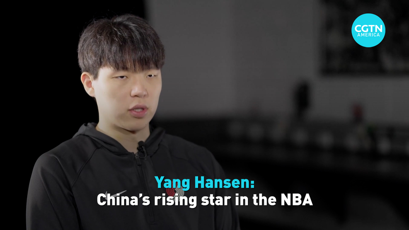 NBA新シーズン、中国期待の20歳ヤン・ハンセンに注目 video poster