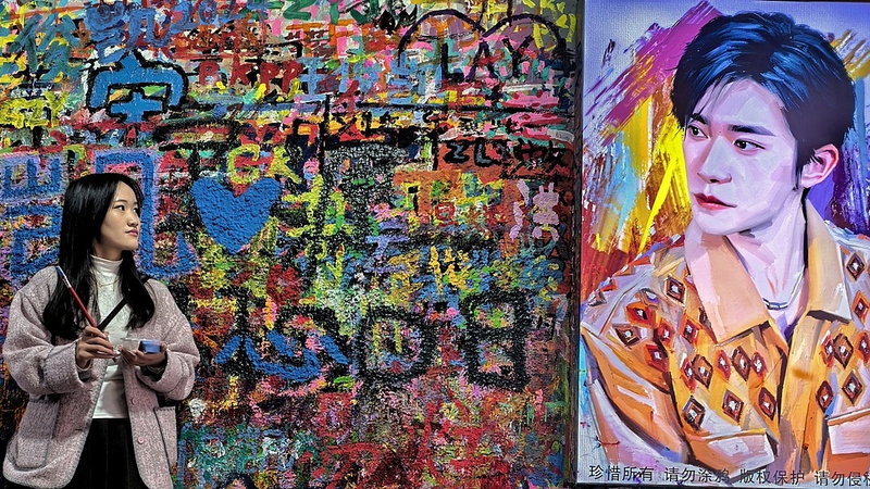 中国・重慶のカラフルな黄桷坪グラフィティアートストリートを歩く