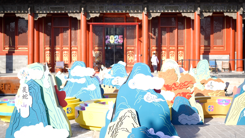 北京・弘恩観が春節の新名所に　古寺が文化ハブとして再生 video poster