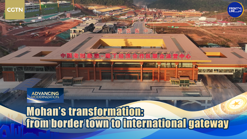 中国ラオス国境の町モンハン、中国ラオス鉄道で急変するボーダーの今 video poster