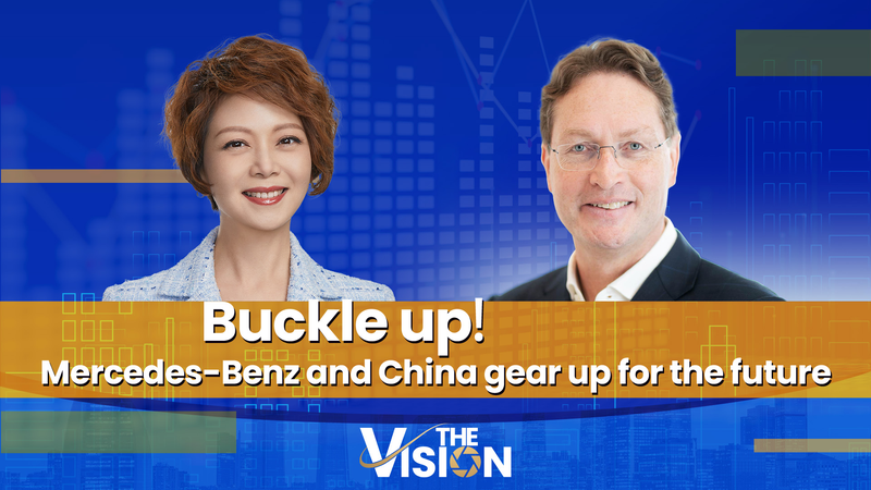 中国発展フォーラム2025で語られた中国経済の役割　シーメンスとメルセデスの視線 video poster