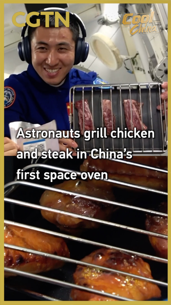 中国宇宙ステーションに初のスペースオーブン　宇宙で焼きたてチキン video poster