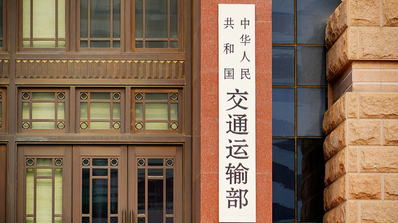 中国が米国船舶に特別港湾料金　詳細ルールを公表