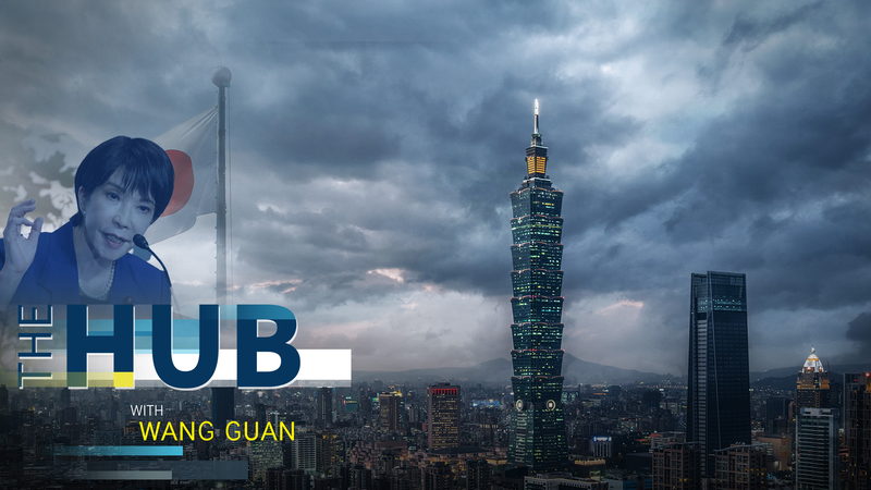 日本は平和憲法を捨てるのか？高市早苗首相発言と日中関係 video poster