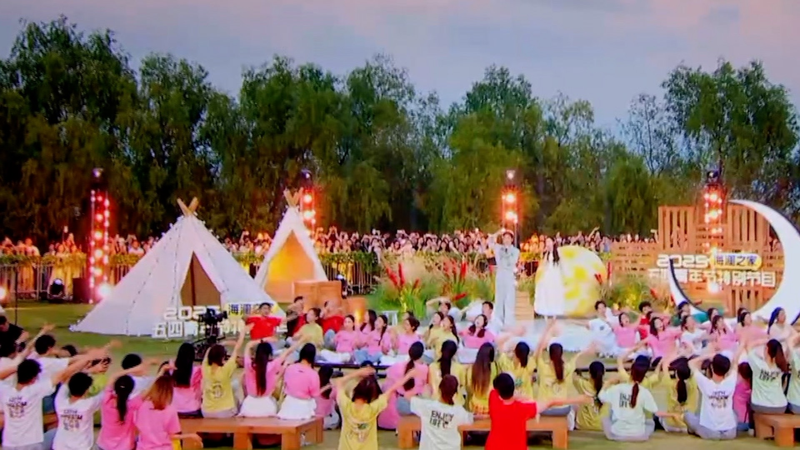 中国のYouth Day特番「Ode to Youth 2025」が映した若者の力 video poster