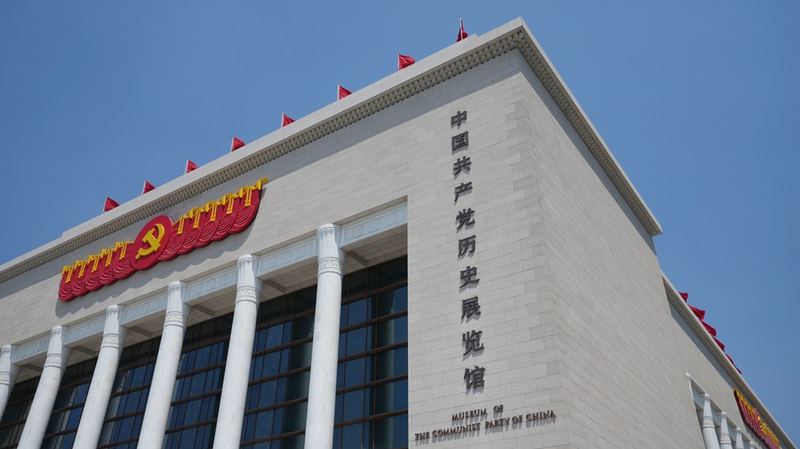 中国の現代化をどう導いてきたのか――中国共産党の動員力とは