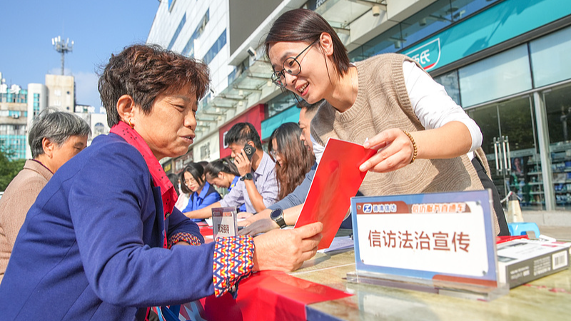 国際ニュース：中国で習近平氏の公的苦情対応論集が刊行