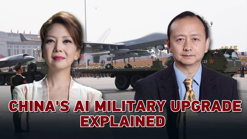 中国のAI軍事アップグレードとは 北京Vデー閲兵式を読み解く video poster