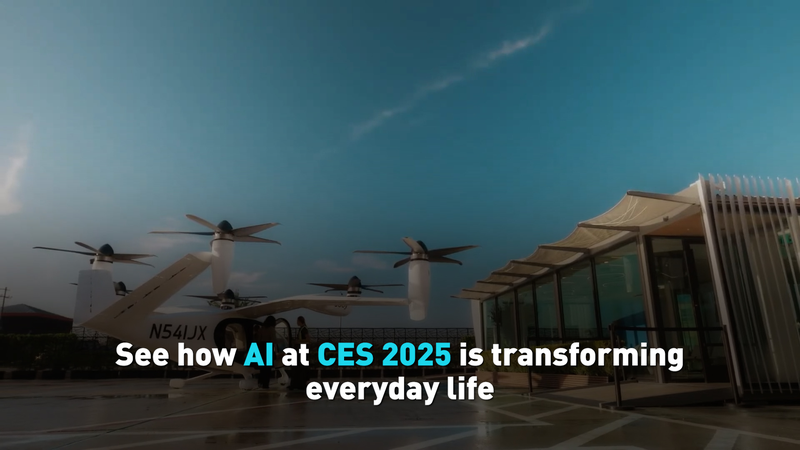 国際ニュース：CES 2025で見えたAIの現在地　日常生活はここまで変わる video poster