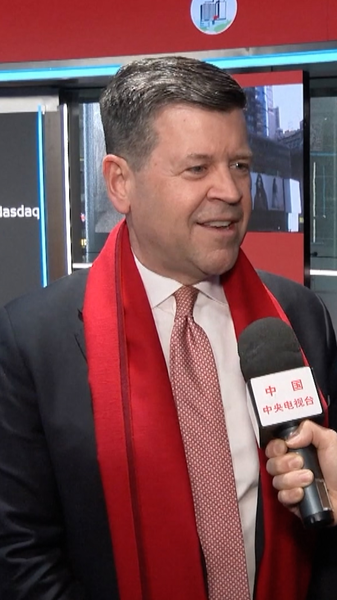 ナスダック副会長「DeepSeekはAI革命のゲームチェンジャー」 video poster