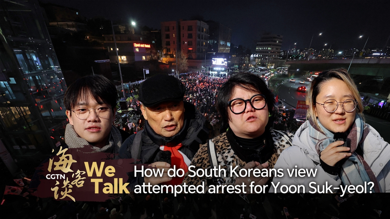現職大統領への逮捕状と韓国世論　ユン・ソンニョル氏を巡る揺れ video poster