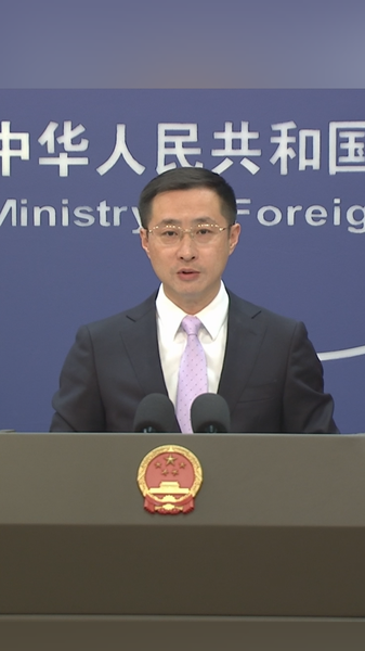 中国がパキスタン・アフガニスタンの一時停戦を歓迎　地域安定への意味は video poster