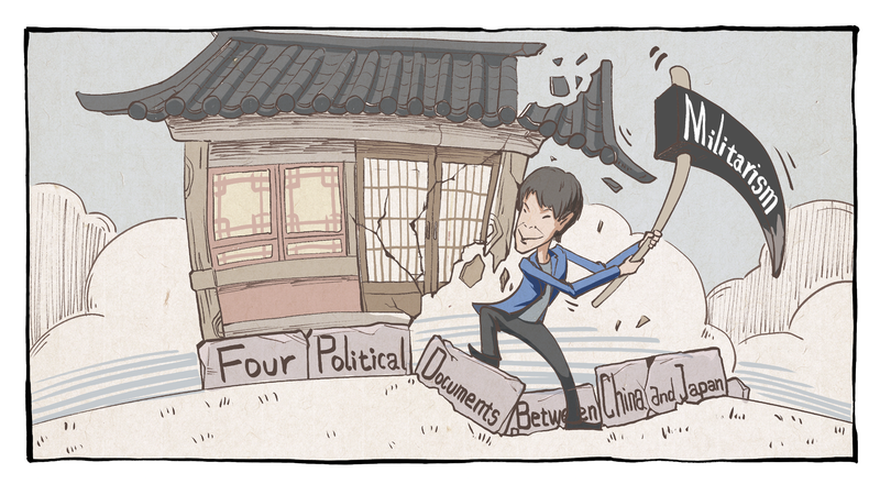 高市首相の台湾発言が映す日中関係のリスクとは