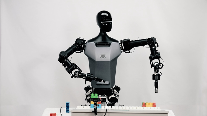 2025世界ロボット大会、北京で8月開催と発表　ロボット国際ニュース