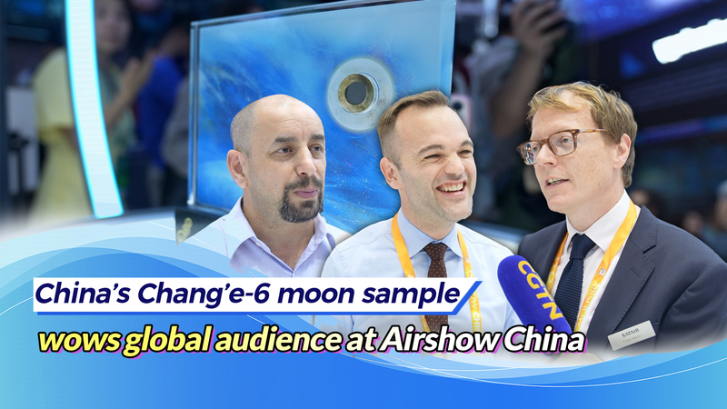 嫦娥6号が持ち帰った月の裏側サンプル、珠海エアショーで世界を魅了 video poster